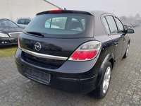 Вид сзади справа