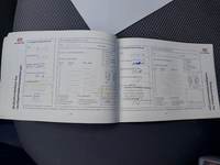 Документ о выполнении сервиса