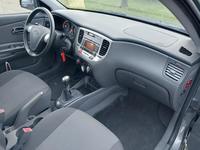 Вид на салон