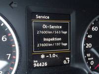 Статус автомобиля