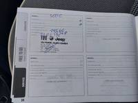 Документ о выполнении сервиса