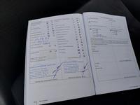 Документ о выполнении сервиса