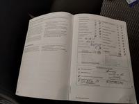 Teeninduse sissekanne