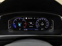 Вид на приборную панель