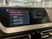 Ιστορικό σέρβις