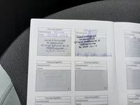 Teeninduse sissekanne