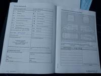 Документ о выполнении сервиса