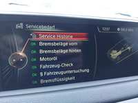 Статус автомобиля