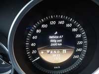 Статус автомобиля