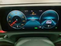 Ansicht Kombiinstrument