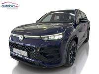 Вид спереди слева