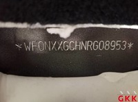 Virsbūves papildu attēli