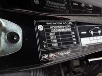 Virsbūves papildu attēli