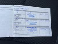 Apkopes darbu dokumentācija