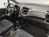 Όψη εσωτερικού χώρου