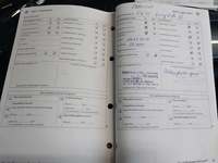 Teeninduse sissekanne