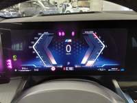 Ansicht Kombiinstrument