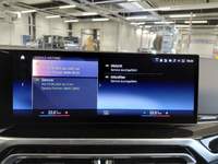 Teeninduse sissekanne