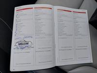 Teeninduse sissekanne