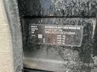 Детальное фото