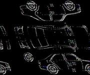 Detalizēta fotogrāfija