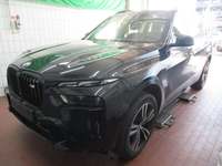 Detalizēta fotogrāfija