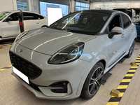 Skats no kreisās puses priekšā