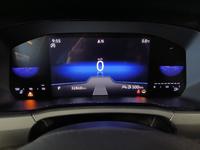 Ansicht Kombiinstrument