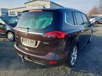 Вид сзади справа