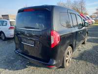 Вид сзади справа