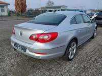 Вид сзади справа