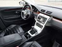 Вид на салон