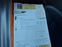 Дополнительная акция в сервисном журнале