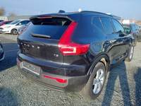 Вид сзади справа