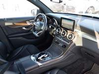 Pogled unutrašnji prostor