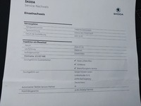 Документ о выполнении сервиса