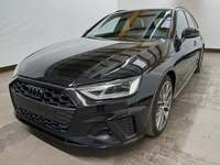 Вид спереди слева