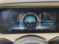 Ansicht Kombiinstrument