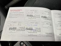 Teeninduse sissekanne