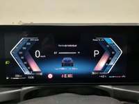 Ansicht Kombiinstrument