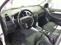 Pogled na unutrašnjost