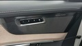 View of control buttons for electric seat adjustment