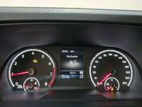 Вид на приборную панель