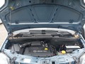 View of engine compartment