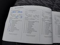 Документ о выполнении сервиса