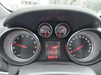 Вид на приборную панель