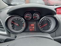 Вид на приборную панель