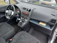 Pogled unutrašnji prostor