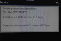 Детаљна фотографија