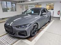 Вид спереди слева